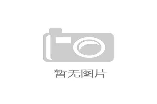 西班牙对沙特比赛的观看地址和直播平台推荐一览 西班牙对沙特比赛的观看地址和直播平台推荐一览
