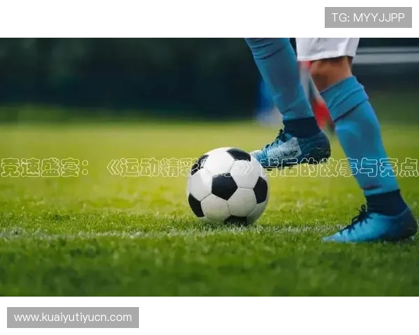 8868体育平台开户最新优惠活动与福利礼包全面介绍