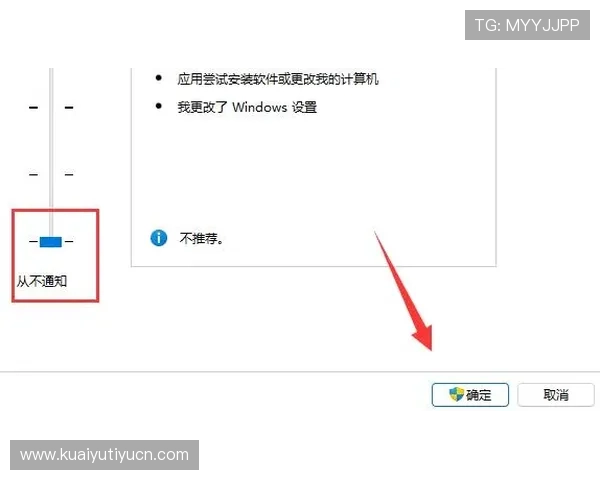 三昇体育用户指南：注册流程、账户安全与常见问题解决方案全攻略