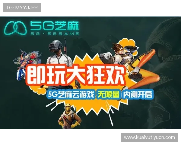 y8游戏电脑版免费下载最新版本,轻松畅玩经典网页游戏体验 y8游戏电脑版免费下载最新版本,轻松畅玩经典网页游戏体验