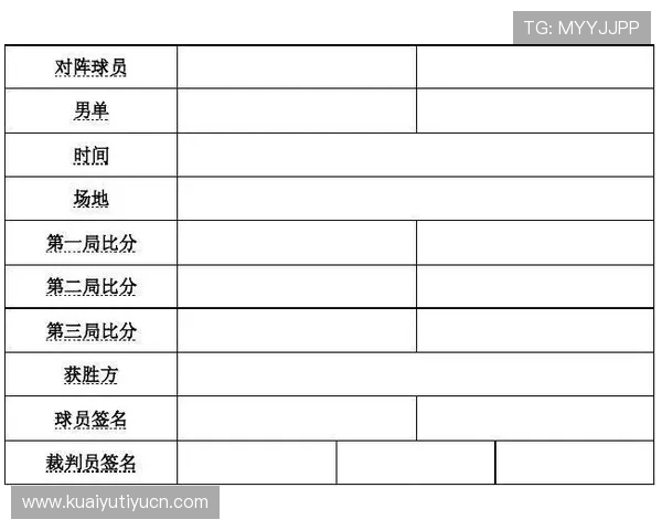 ued体育赛事入口常见问题解答及解决方案让你无忧观看每一场精彩比赛 ued体育赛事入口常见问题解答及解决方案让你无忧观看每一场精彩比赛