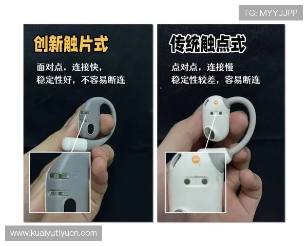 凤凰体育登入官网支持多设备同步登录实现无缝切换观看体验