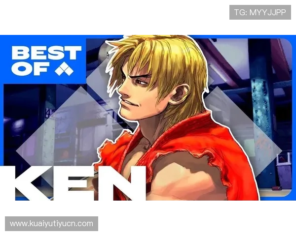 EVO真人直播全程回顾，揭秘最震撼的格斗比赛精彩瞬间与幕后故事