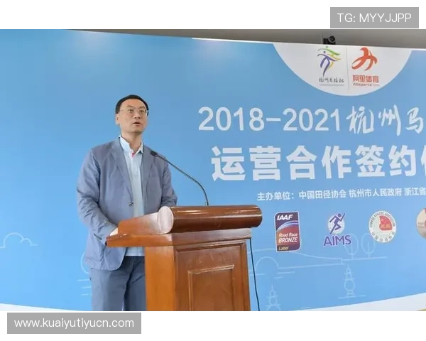 八方体育用户指南：如何高效利用平台资源提升体育赛事观看体验