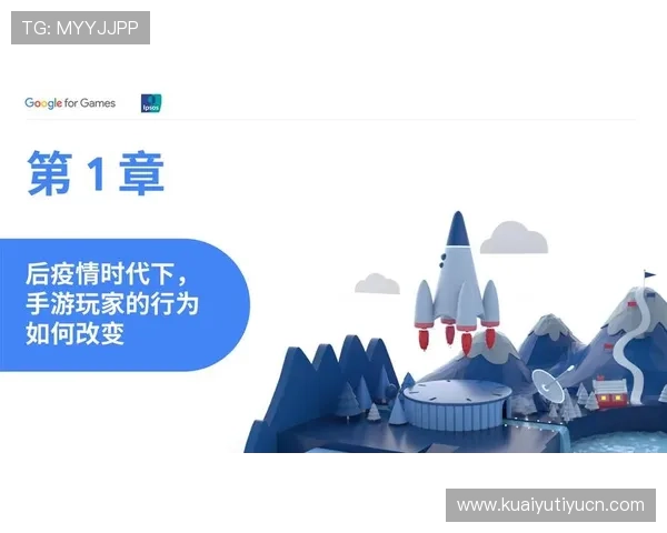 海博网打造一站式游戏资源整合平台满足不同玩家的多样需求 海博网打造一站式游戏资源整合平台满足不同玩家的多样需求