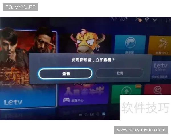 爱游戏体育下载平台提供丰富多样的体育赛事直播资源,满足不同用户的观看需求