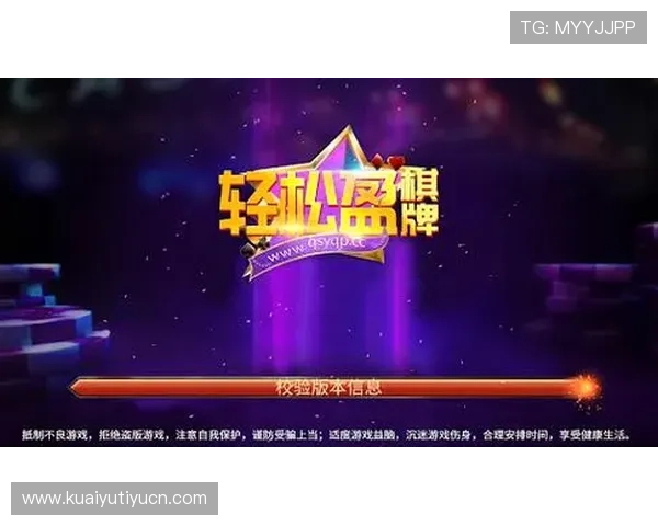 申博电子最新优惠活动全面解析助你轻松赢取丰富奖励提升游戏体验的实用指南 申博电子最新优惠活动全面解析助你轻松赢取丰富奖励提升游戏体验的实用指南