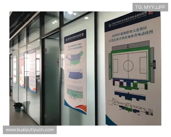 皇冠新体育最新赛事直播安排及观看指南详细解析