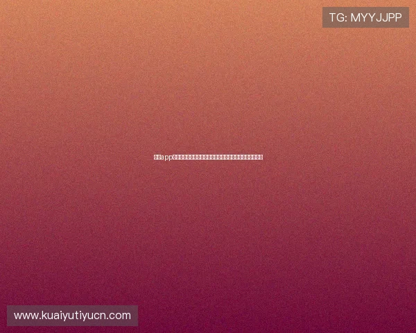 英皇app手机登录遇到问题怎么办,解决方案让你无忧畅享精彩内容