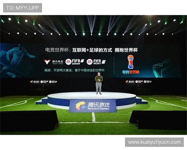 U体育电竞全面解析：最新赛事资讯与玩家互动平台推荐