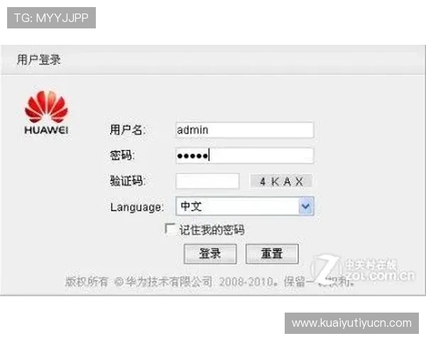 最新半岛官网登录入口地址及登录流程详细步骤全攻略推荐