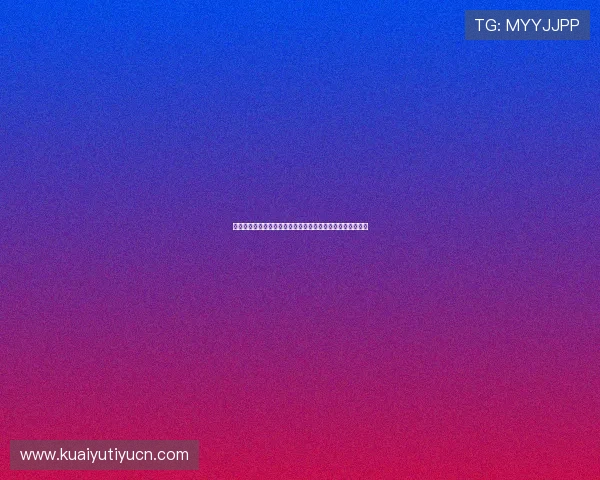 世界杯沙特对阵乌拉圭比赛场地详细介绍与赛场设施全景解析 世界杯沙特对阵乌拉圭比赛场地详细介绍与赛场设施全景解析