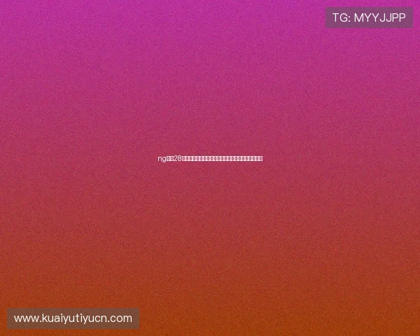 ng体育28:世界杯期间热门话题与球迷互动热点事件全景报道 ng体育28:世界杯期间热门话题与球迷互动热点事件全景报道